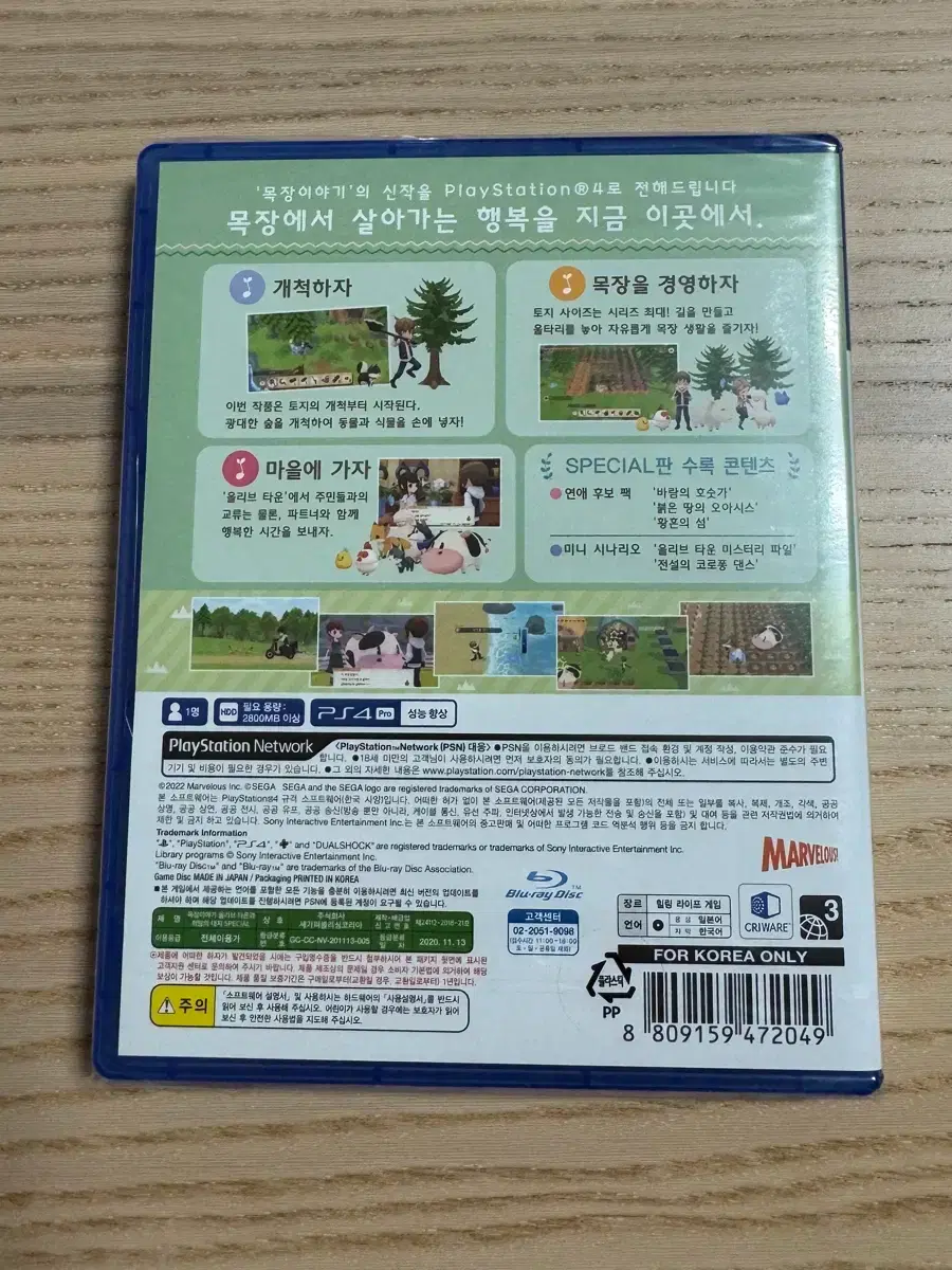 thumbnail-1